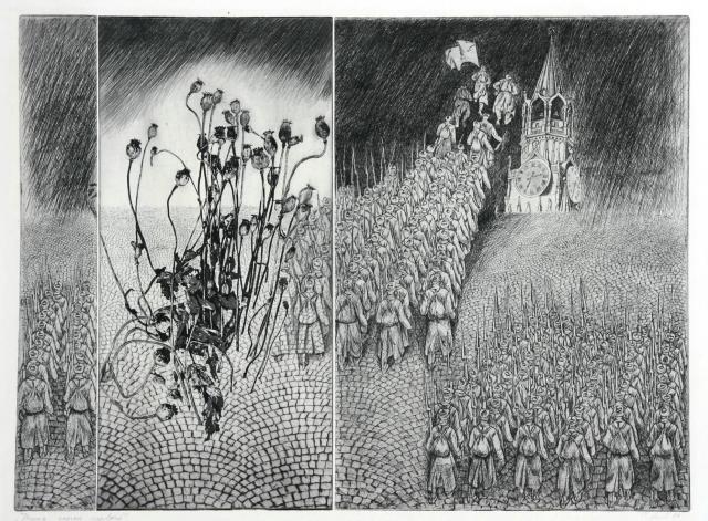 Калмахелидзе Г. Д. Парад сорок первого. 1984 Калмахелидзе Г. Д. Парад сорок первого. 1984